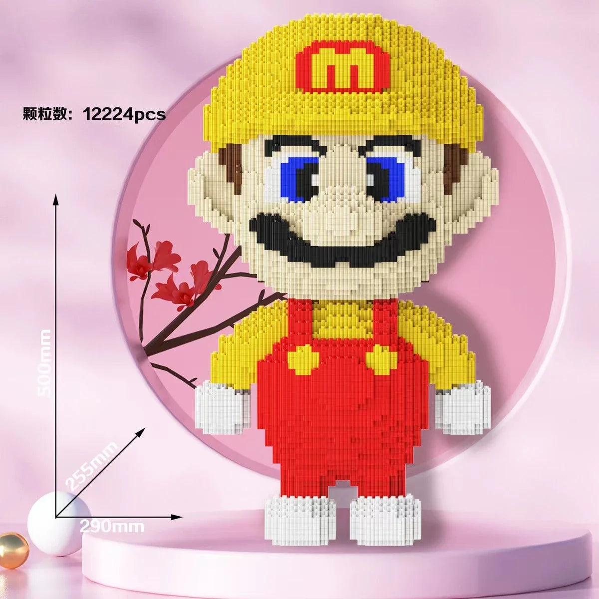 Super Mario Large Block Puzzle Assembly Toy 3D Puzzle Children's Birthday Gift Desktop Decoration