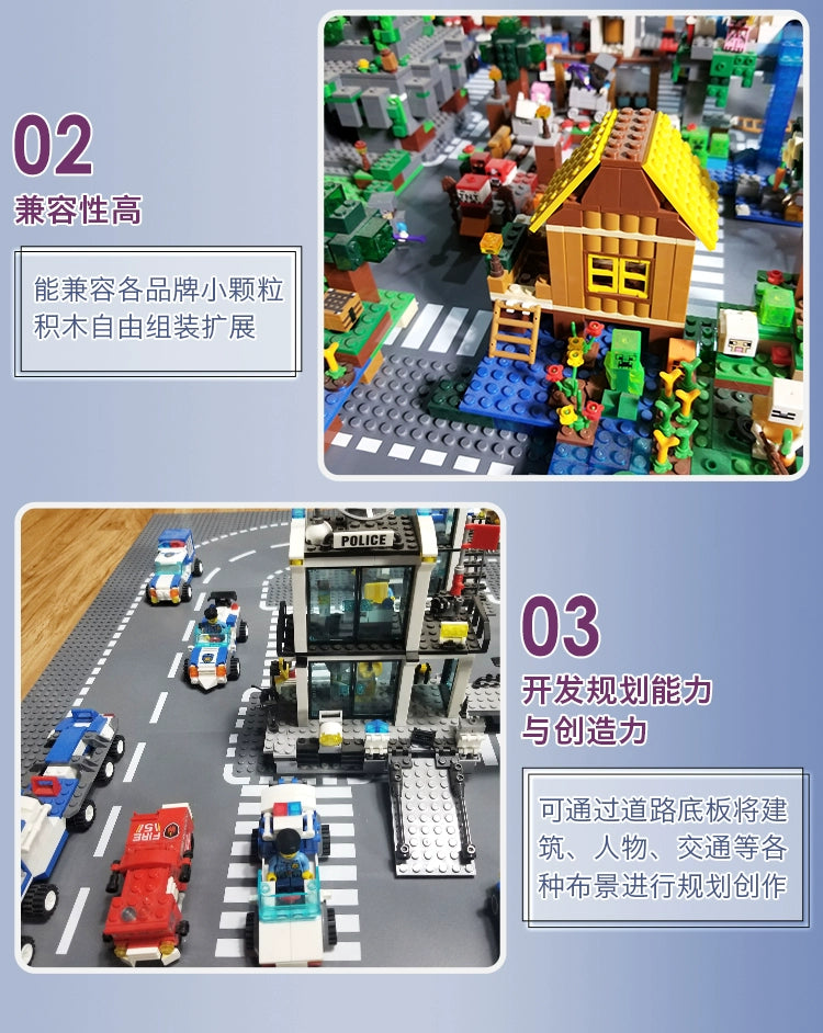 City Road Street Baseplate Straight Crossroad Curve T-Junction Building Blocks Base Plate 32*32 Compatible All Brands City