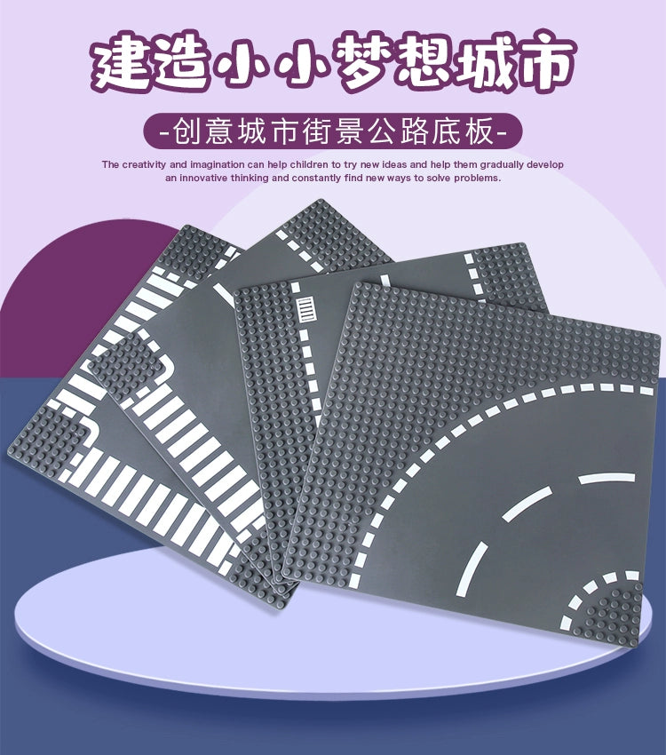 City Road Street Baseplate Straight Crossroad Curve T-Junction Building Blocks Base Plate 32*32 Compatible All Brands City