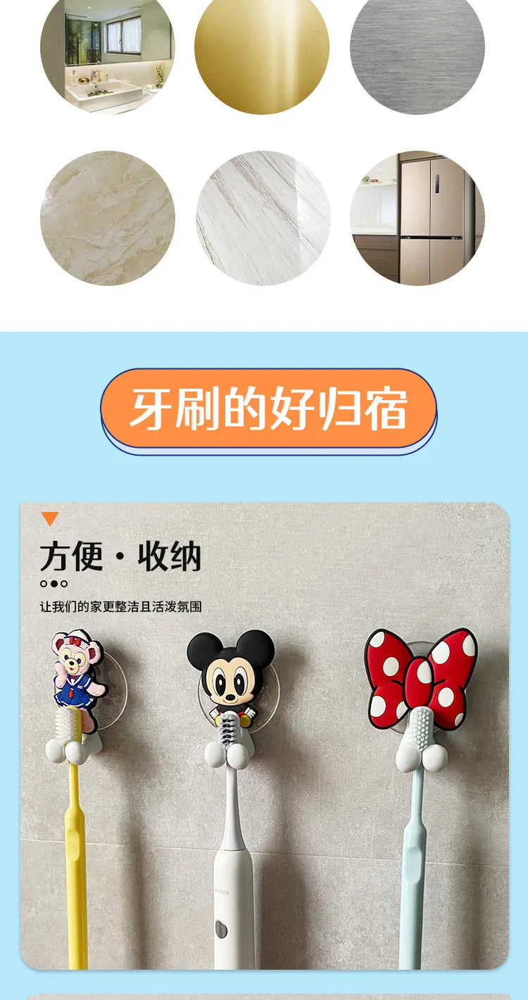 Disney  Stitch Anime Figure Mickey Mouse kids Toothbrush Holder Minnie Mouse Cartoon Wall Mounted Shelf Kitchen Bathroom Toys