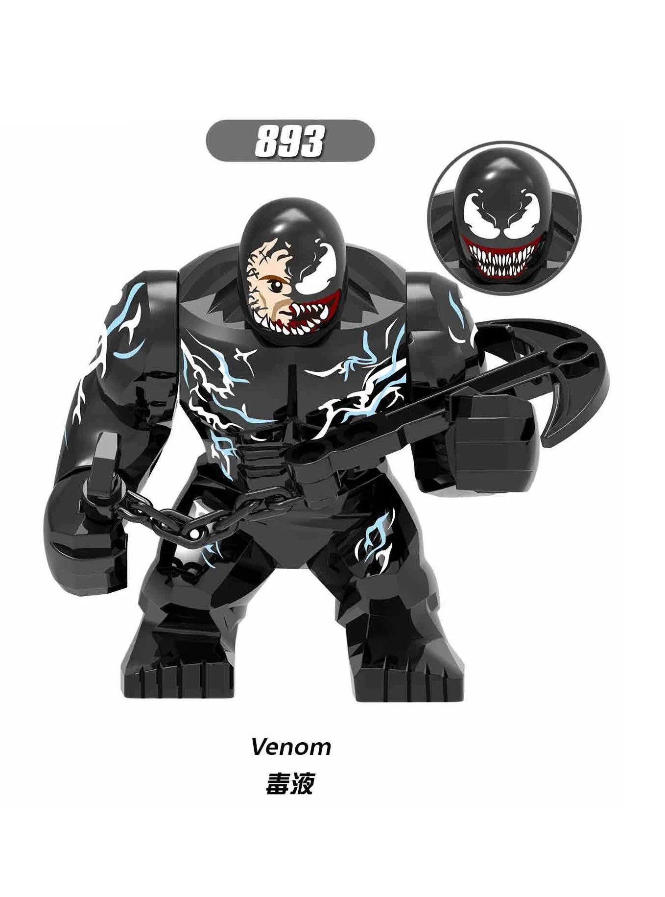 Marvel Superhero Anime Doll Building Blocks Venom Massacre Symbiosis, Spider Man Deadpool Wolverine Couple Gift Toy