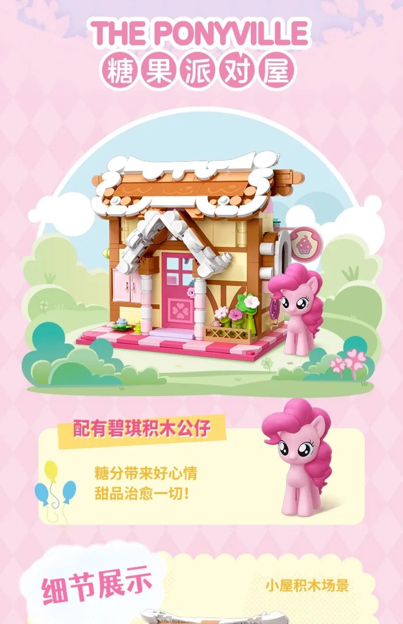 My Little Pony Building Blocks Street View Twilight Sparkle Pinkie Pie Splicing Model Ornament Puzzle Toy Collection Gift