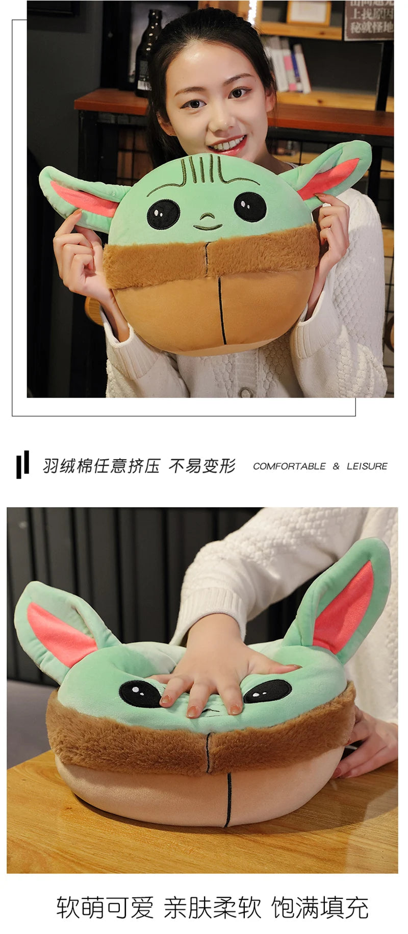 13/20/26CM  Disney Yoda Baby Kawaii Plush Toys Anime Cartoon Stuffed Toys Figure Doll Kawaii Cute Toys for Kids Gifts