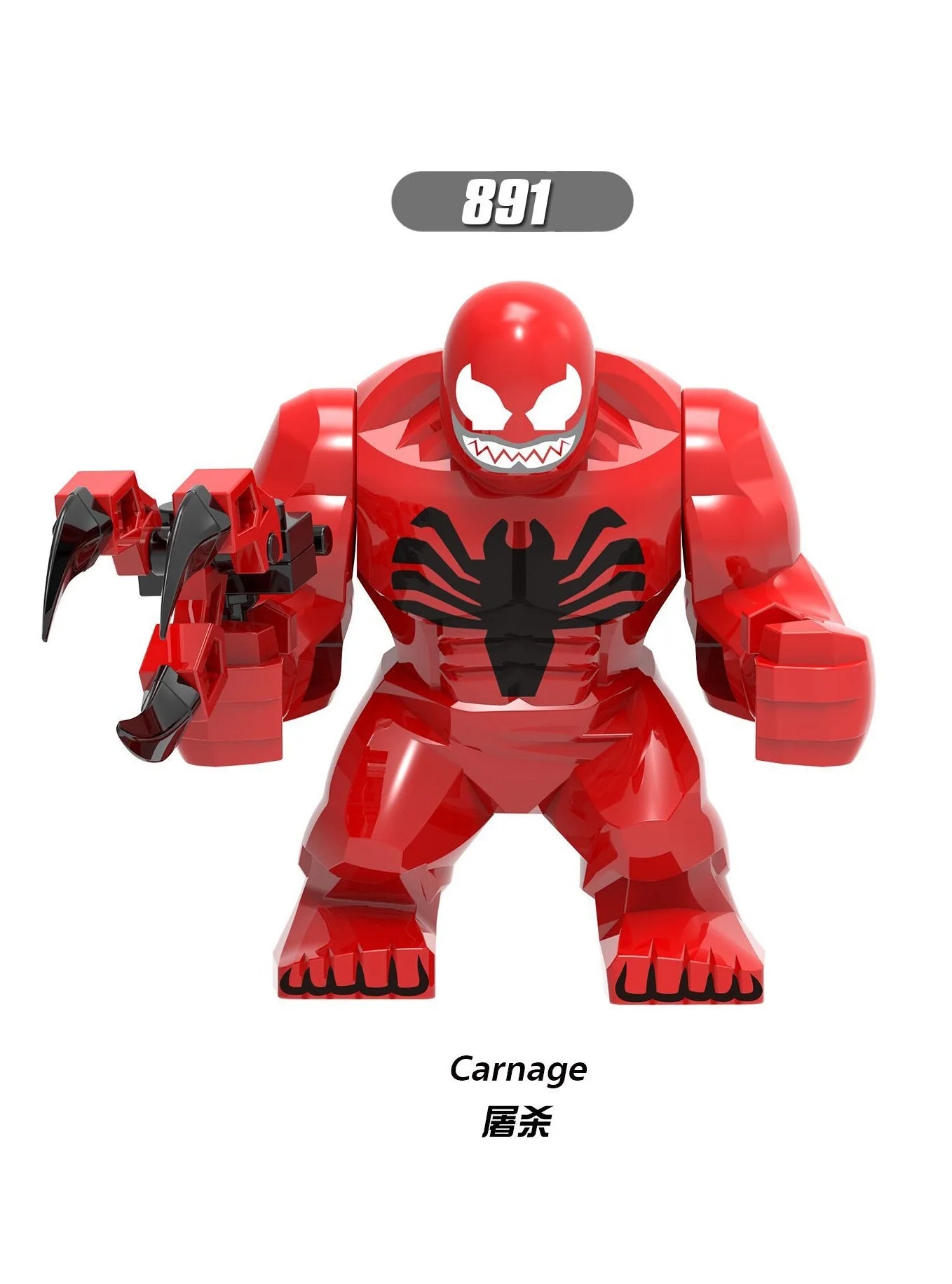 Marvel Superhero Anime Doll Building Blocks Venom Massacre Symbiosis, Spider Man Deadpool Wolverine Couple Gift Toy