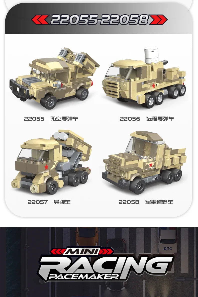 Racing Car Bus Engineering Vehicle Ambulance Pull Back Model Building Blocks Brick Toys Children Boys Compatible With Lego