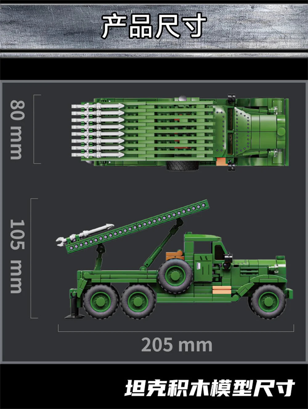 World War 2 WW2 Army Military Soldiers SWAT Leopard 2A7 Main Battle Tank Assemble Building Blocks Bricks Children's Toys Gift