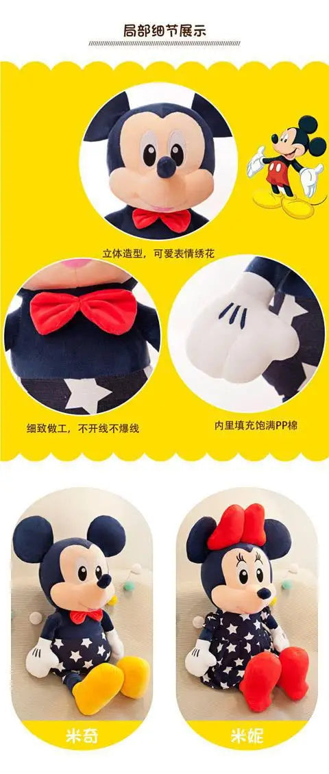 Disney Mickey Mouse Star Minnie Mouse Plush Toy Cartoon Anime Mickey Mouse Plush Doll Pillow As A Birthday Gift for Girlfriend