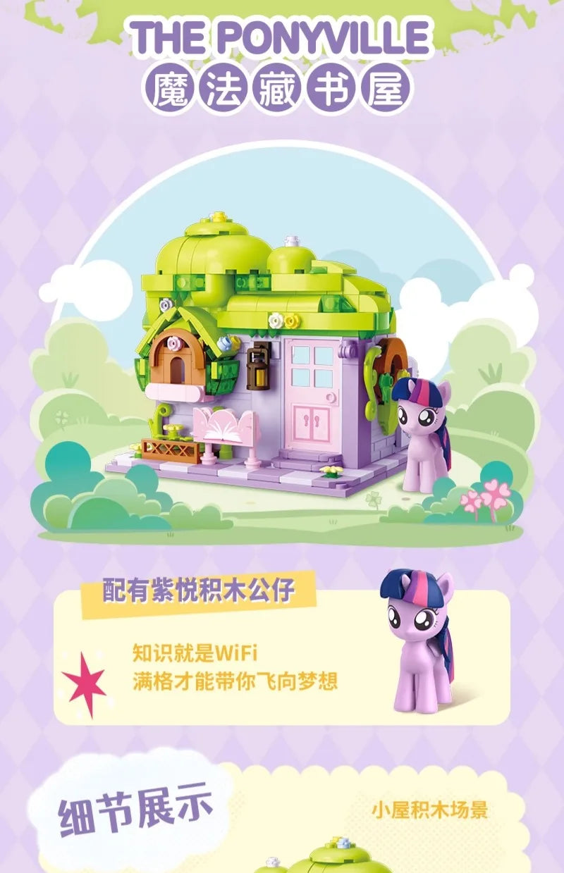 My Little Pony Building Blocks Street View Twilight Sparkle Pinkie Pie Splicing Model Ornament Puzzle Toy Collection Gift