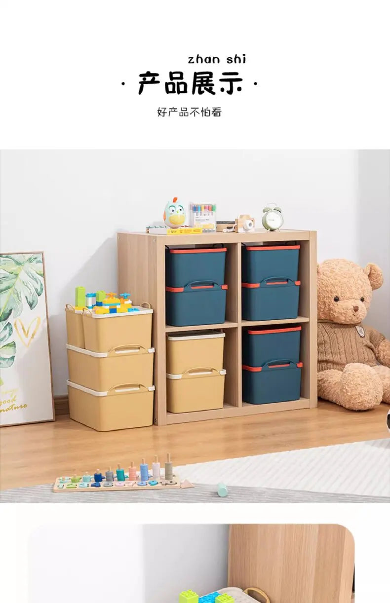 Storage Box for Lego With Lid Toy Building Block Parts Organizer Box Small Particle Classification Building Block Top Cover
