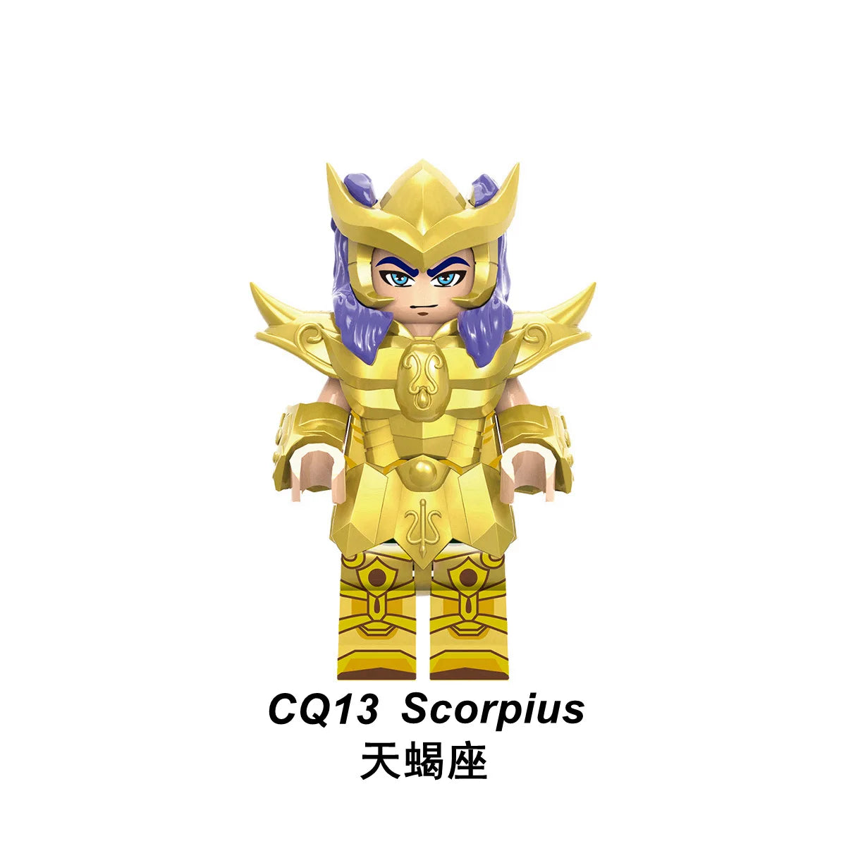 6/12Pcs/Set Anime Saint Seiya Building Blocks Athena Shiryu Ikki Golden Warrior Figures Bricks Cartoon Toys For Children Gifts
