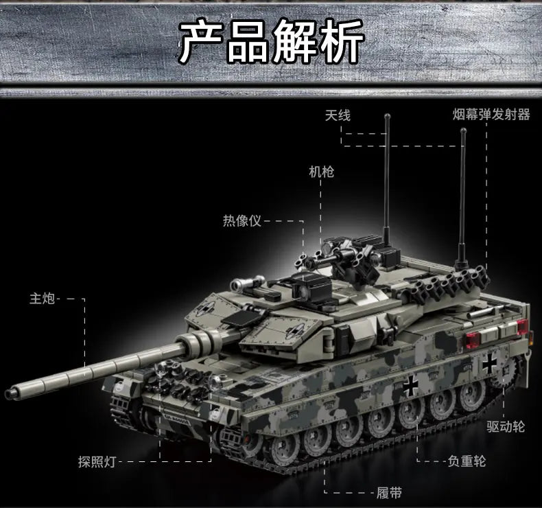 World War 2 WW2 Army Military Soldiers SWAT Leopard 2A7 Main Battle Tank Assemble Building Blocks Bricks Children's Toys Gift