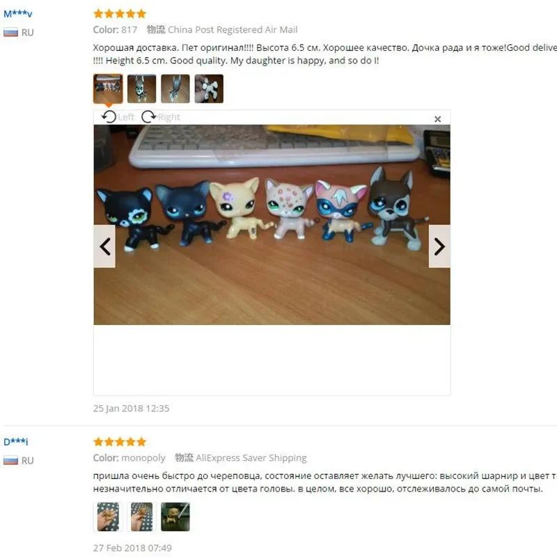 Pet Shop Lps Toys Cat Standing Rare Littlest Dog Collie Cocker Spaniel Great Dane Dachshund Original Short Hair Kitten Xmas Gift