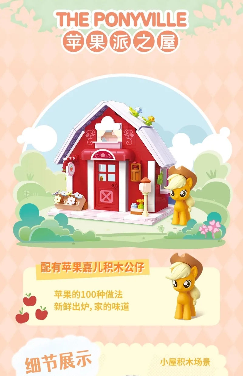 My Little Pony Building Blocks Street View Twilight Sparkle Pinkie Pie Splicing Model Ornament Puzzle Toy Collection Gift