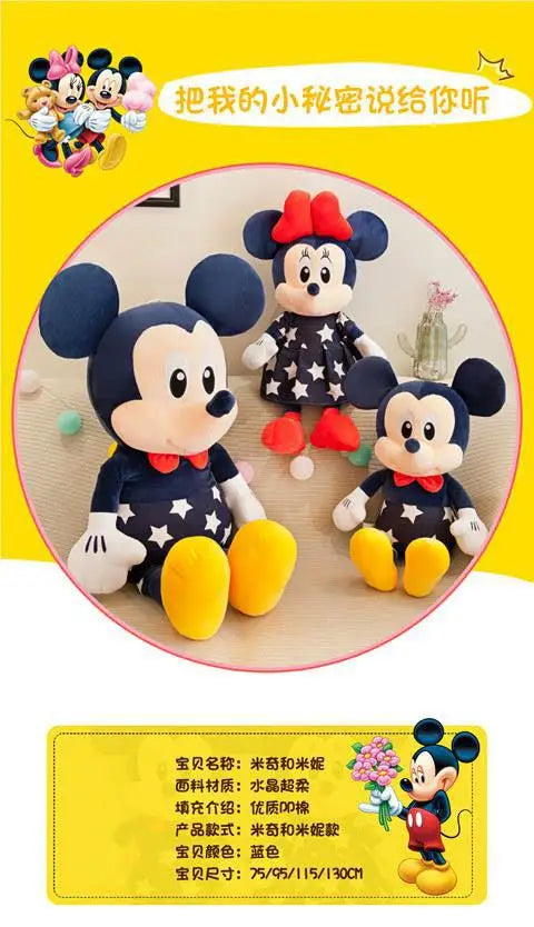 Disney Mickey Mouse Star Minnie Mouse Plush Toy Cartoon Anime Mickey Mouse Plush Doll Pillow As A Birthday Gift for Girlfriend
