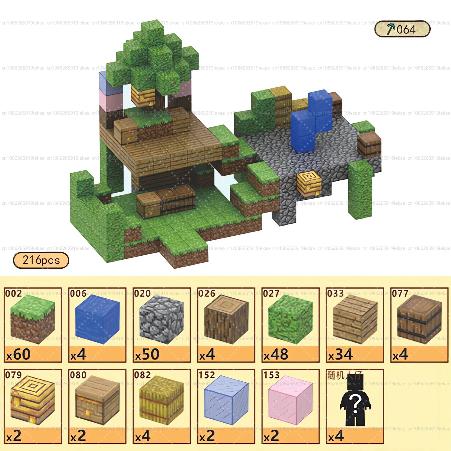 Magnetic Building Blocks Kid Toys Magnet Cube Set Mine World for Age 3+ Boys Girls DIY Model Children Magnets Toys Sensory Gifts