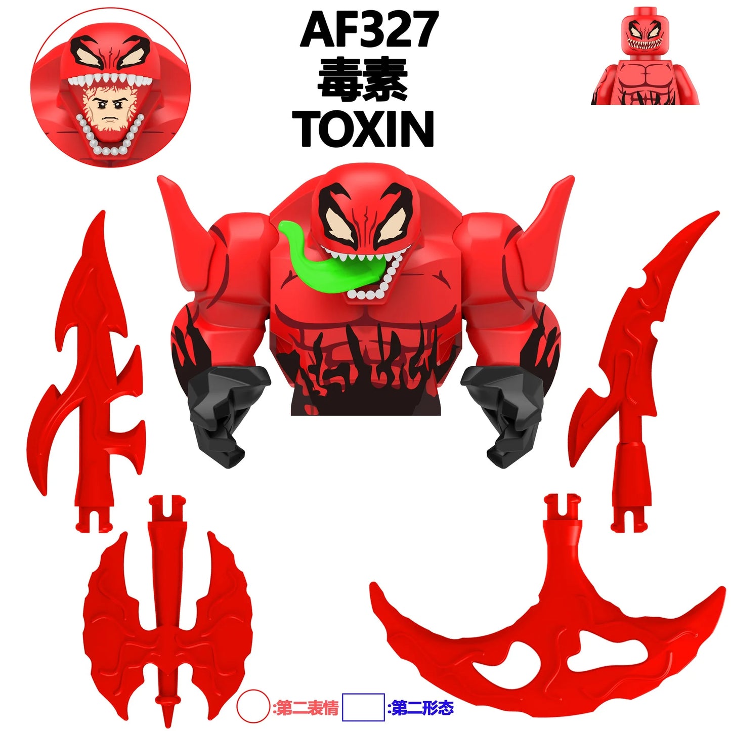 Marvel Superhero Anime Doll Building Blocks Venom Massacre Symbiosis, Spider Man Deadpool Wolverine Couple Gift Toy