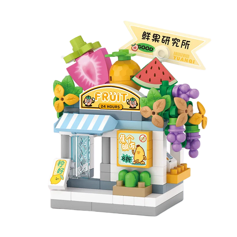 House Building Blocks Household Appliance Dessert Store Street View Snack Children's Toys Boys Girls Gifts Compatible With Lego
