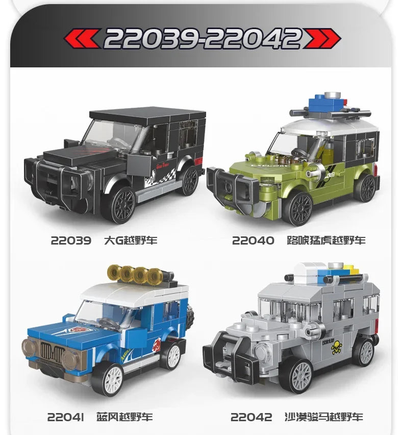 Racing Car Bus Engineering Vehicle Ambulance Pull Back Model Building Blocks Brick Toys Children Boys Compatible With Lego