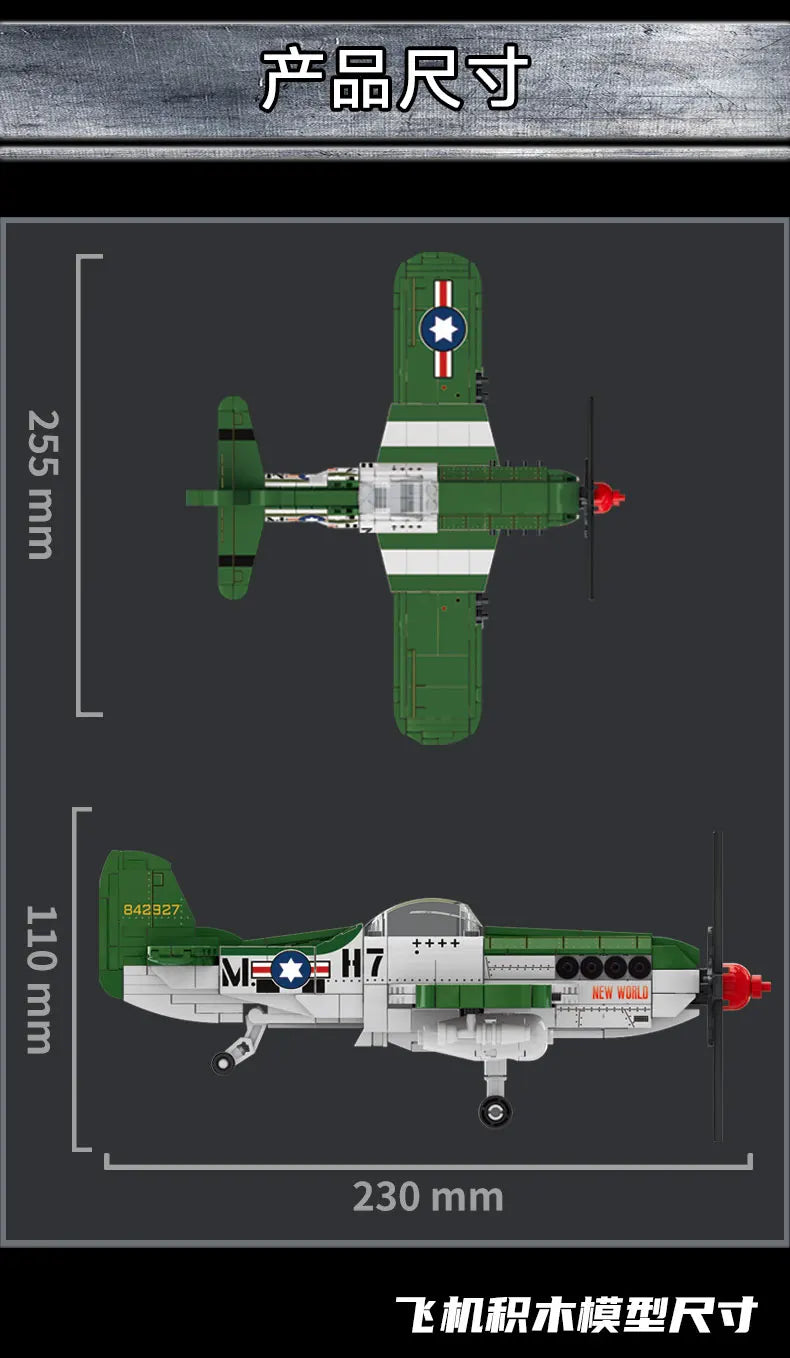 World War 2 WW2 Army Military Soldiers SWAT Leopard 2A7 Main Battle Tank Assemble Building Blocks Bricks Children's Toys Gift