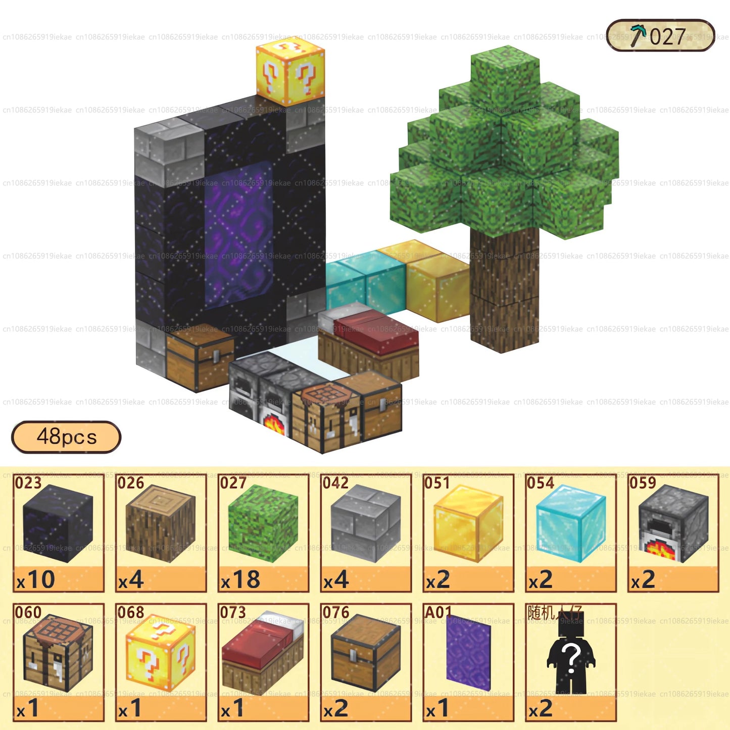 Magnetic Building Blocks Kid Toys Magnet Cube Set Mine World for Age 3+ Boys Girls DIY Model Children Magnets Toys Sensory Gifts