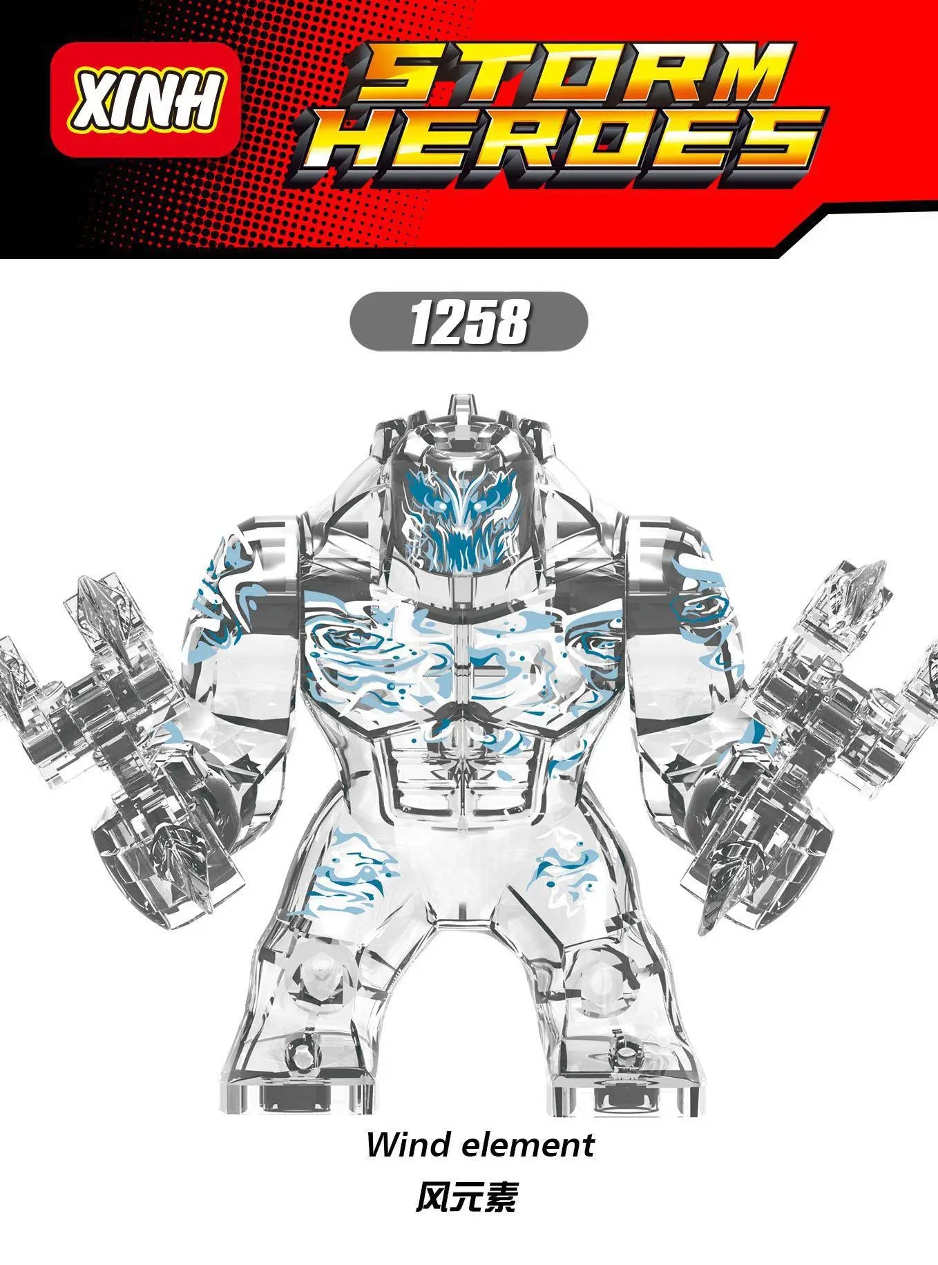 Marvel Superhero Anime Doll Building Blocks Venom Massacre Symbiosis, Spider Man Deadpool Wolverine Couple Gift Toy