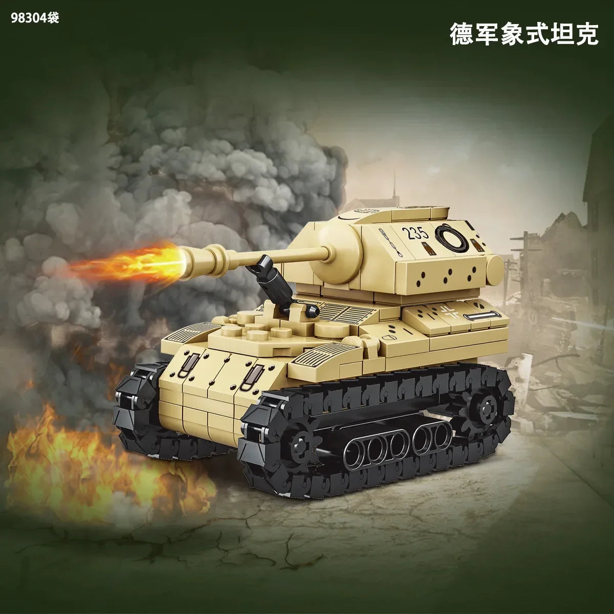 Germany Series Leopard Medium Tank G Late   Tank Military Series WW2 Tank Building Blocks  Bricks Model Set Toys for Kids Gifts