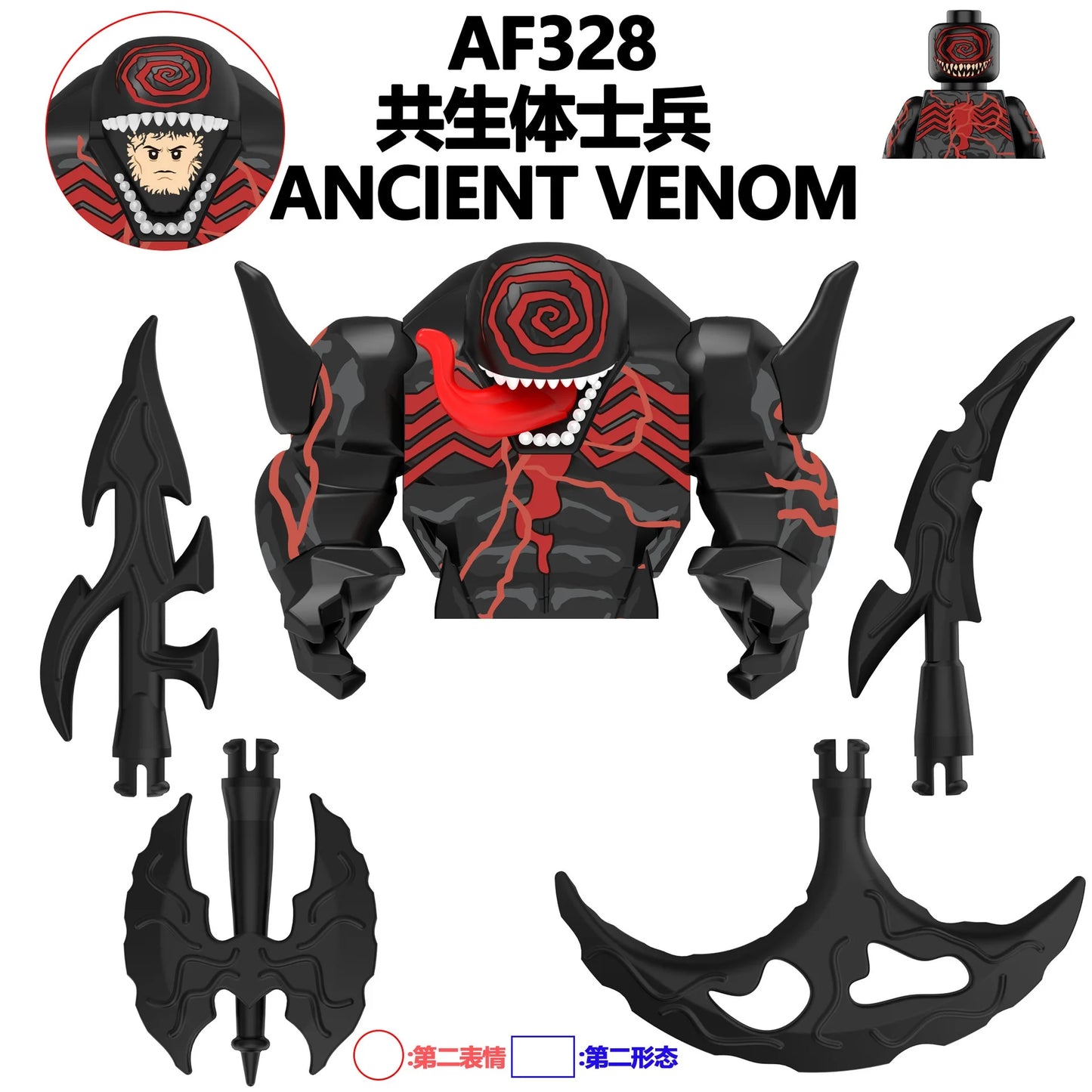 Marvel Superhero Anime Doll Building Blocks Venom Massacre Symbiosis, Spider Man Deadpool Wolverine Couple Gift Toy