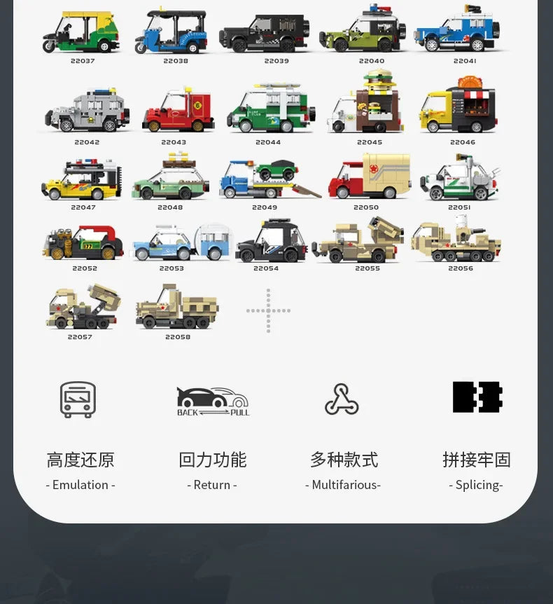 Racing Car Bus Engineering Vehicle Ambulance Pull Back Model Building Blocks Brick Toys Children Boys Compatible With Lego