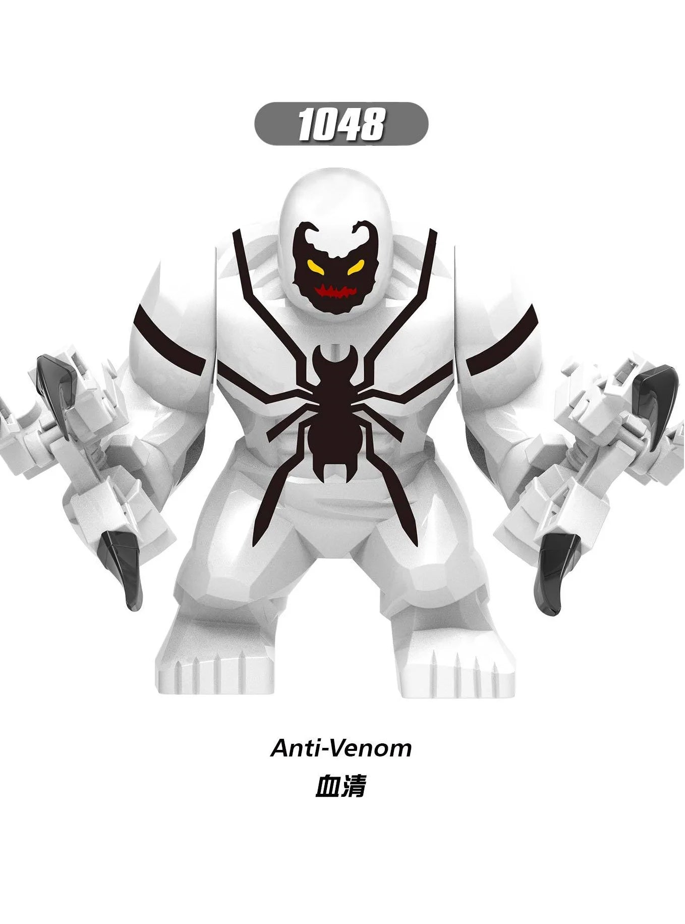 Marvel Superhero Anime Doll Building Blocks Venom Massacre Symbiosis, Spider Man Deadpool Wolverine Couple Gift Toy