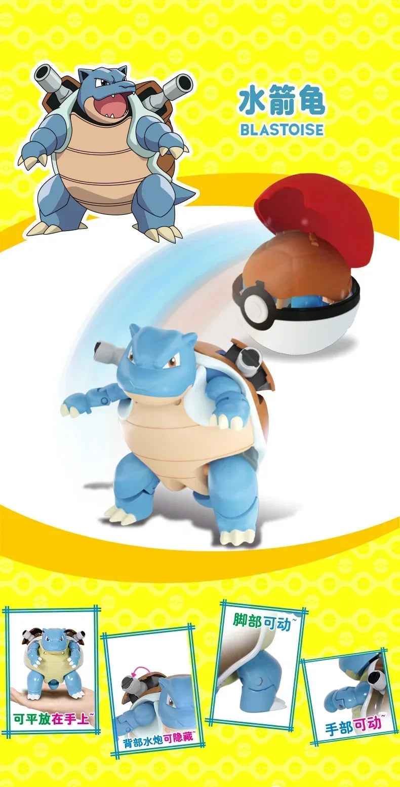 Pokemon Ball Variant Toys Model Pikachu Jenny Turtle Pocket Monsters Pokemones Action Figure Toys Children boy girl Gifts toy