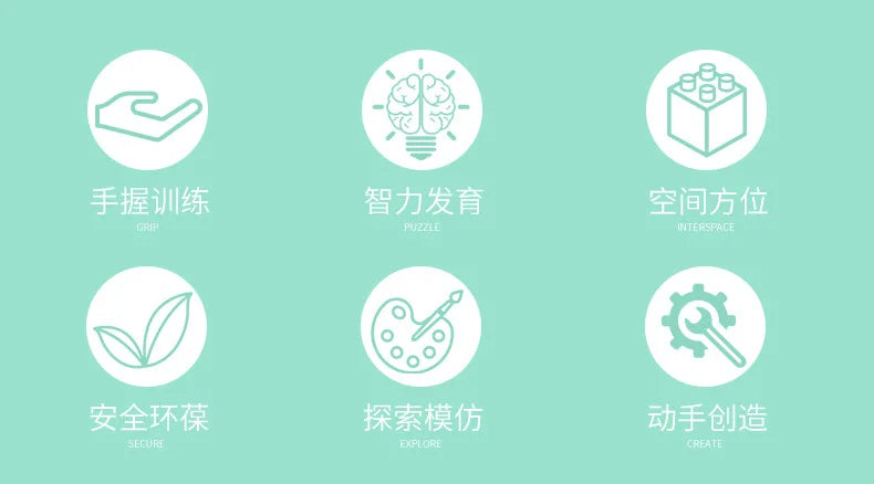 Compatible with cartoon doll desktop cute accessories, small particle puzzle assembly toys