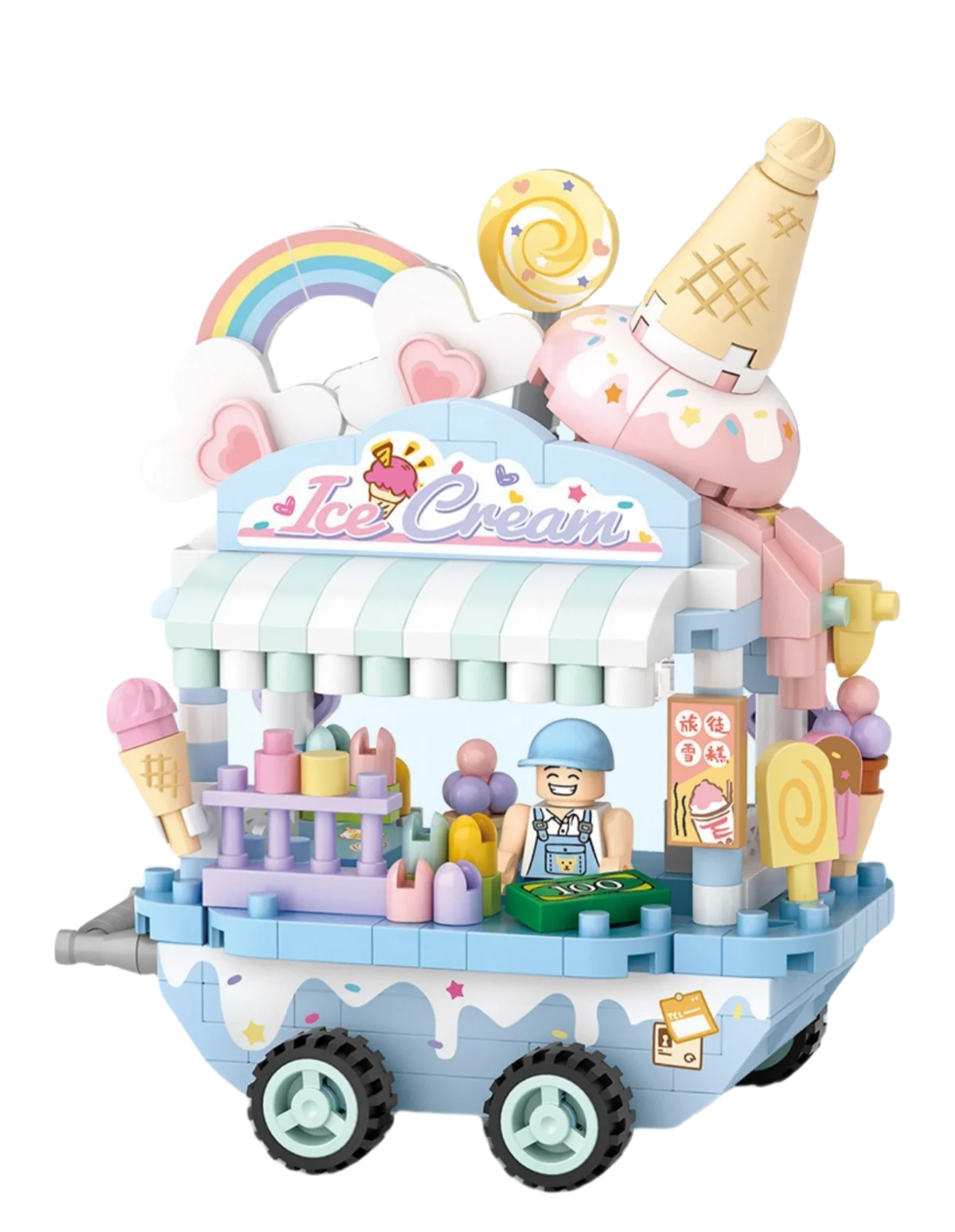 House Building Blocks Household Appliance Dessert Store Street View Snack Children's Toys Boys Girls Gifts Compatible With Lego