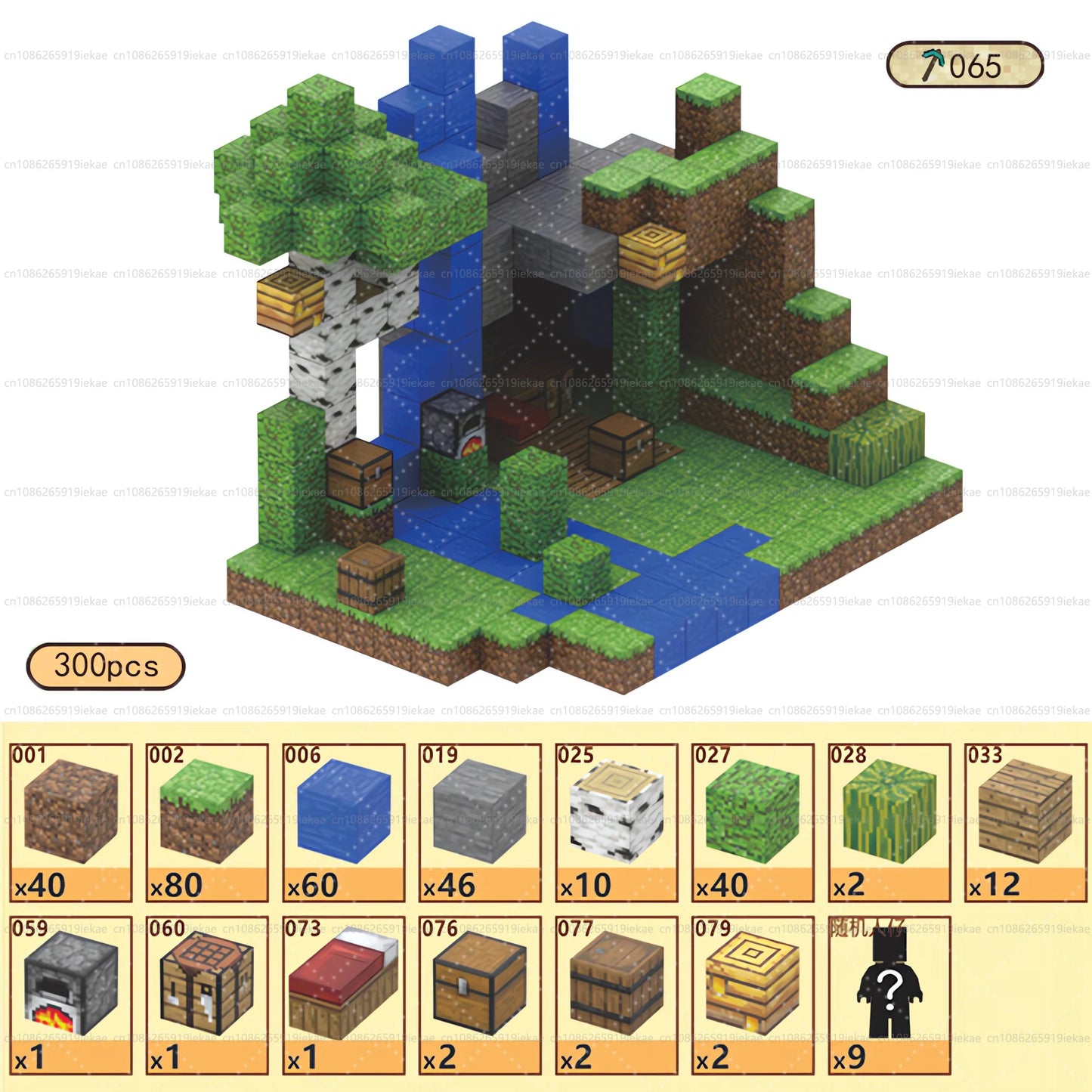 Magnetic Building Blocks Kid Toys Magnet Cube Set Mine World for Age 3+ Boys Girls DIY Model Children Magnets Toys Sensory Gifts