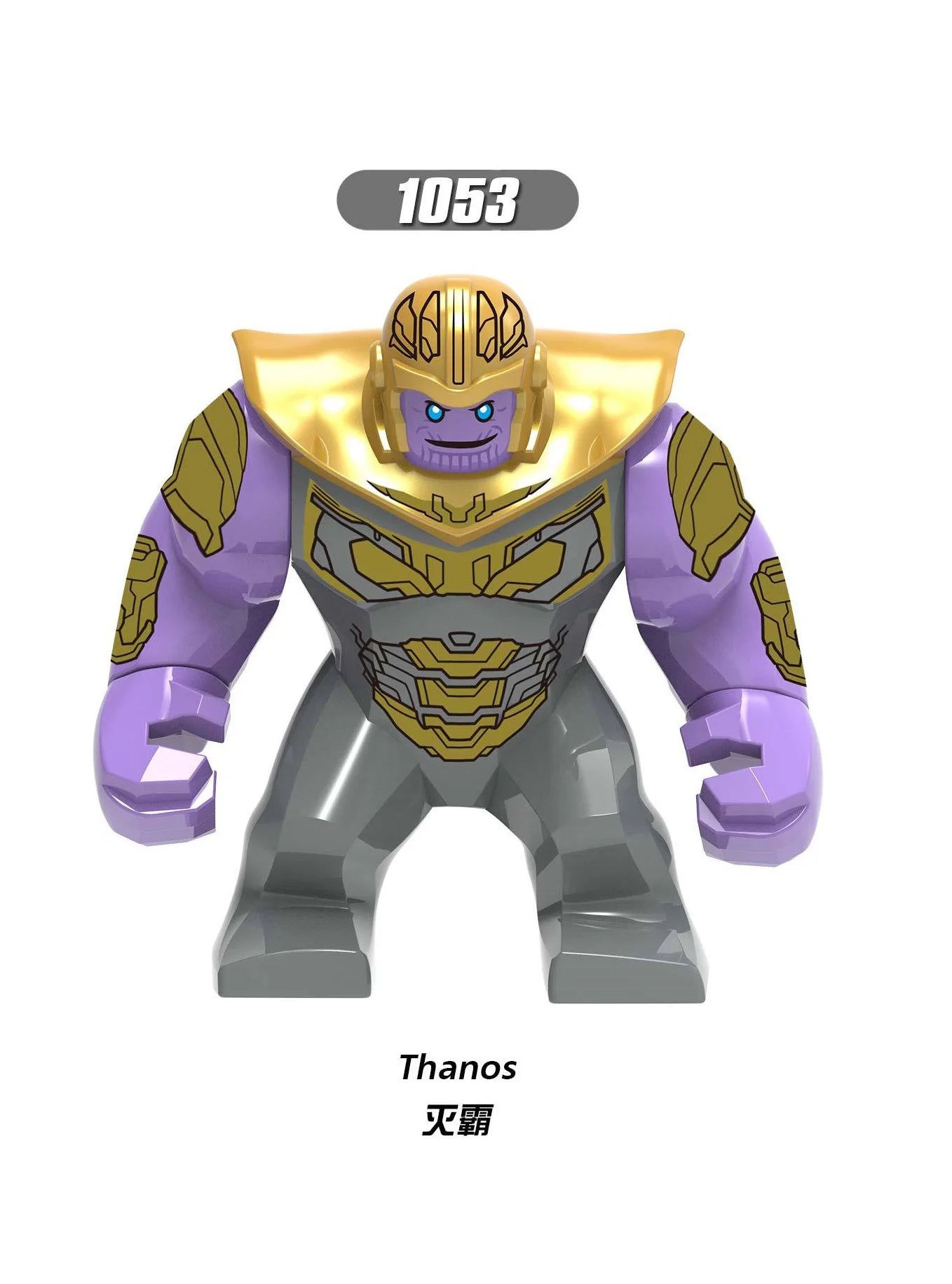 Marvel Superhero Anime Doll Building Blocks Venom Massacre Symbiosis, Spider Man Deadpool Wolverine Couple Gift Toy