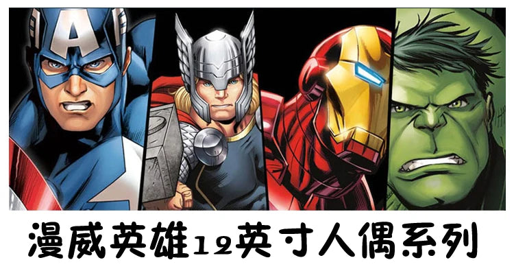 Original Hasbro The Avengers Marvel Anime Figure Thanos Captain America Iron Man Spider-Man Venom Action Figure Dolls Toys