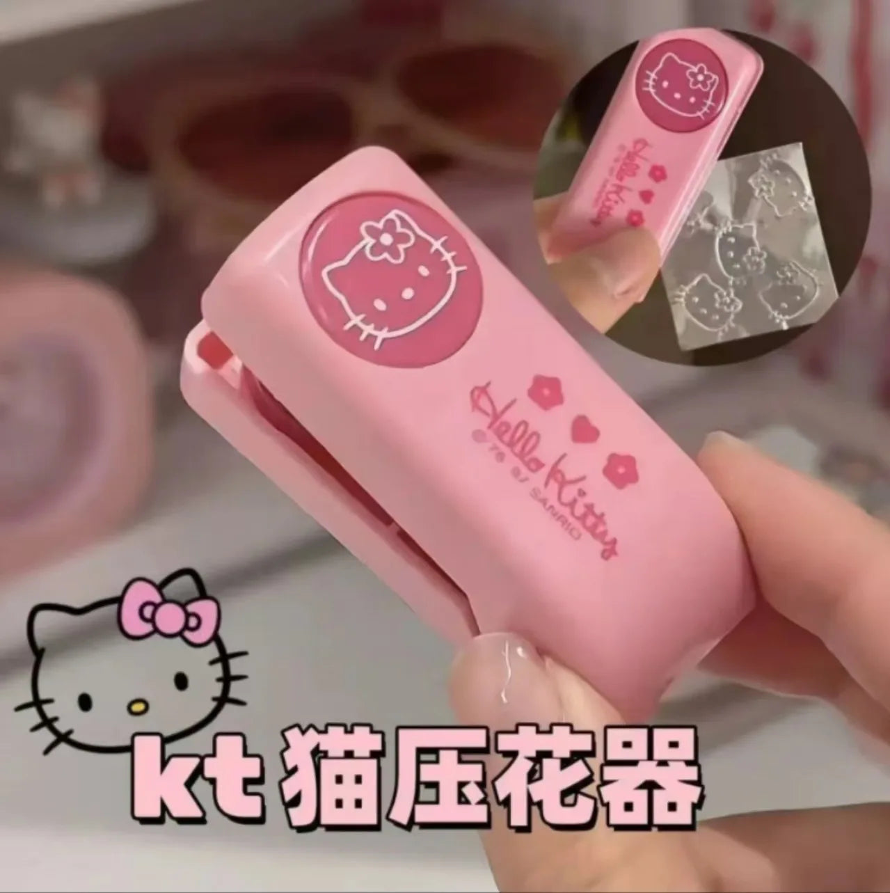 Hello Kitty Stapler Embosser Metal Embossing Punch Kawaii Cartoon Student Notebook Stamp Embosser School Supplies Birthday Gift