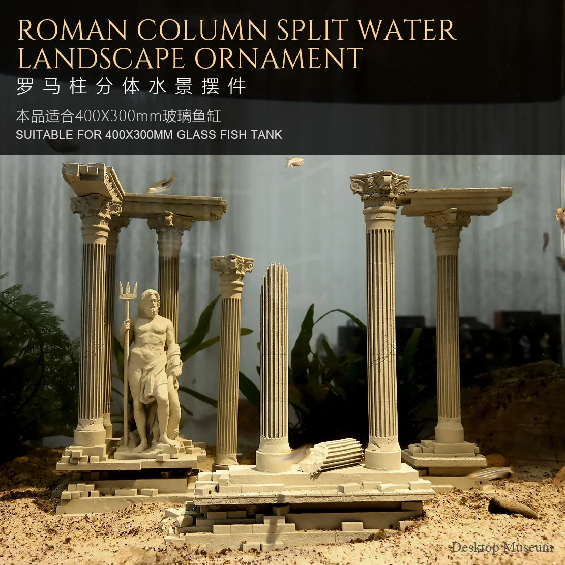 Fish Tank Water Landscape Roman Column Ornament Fish Tank Aquarium Landscape (185mm high) LTCP-407