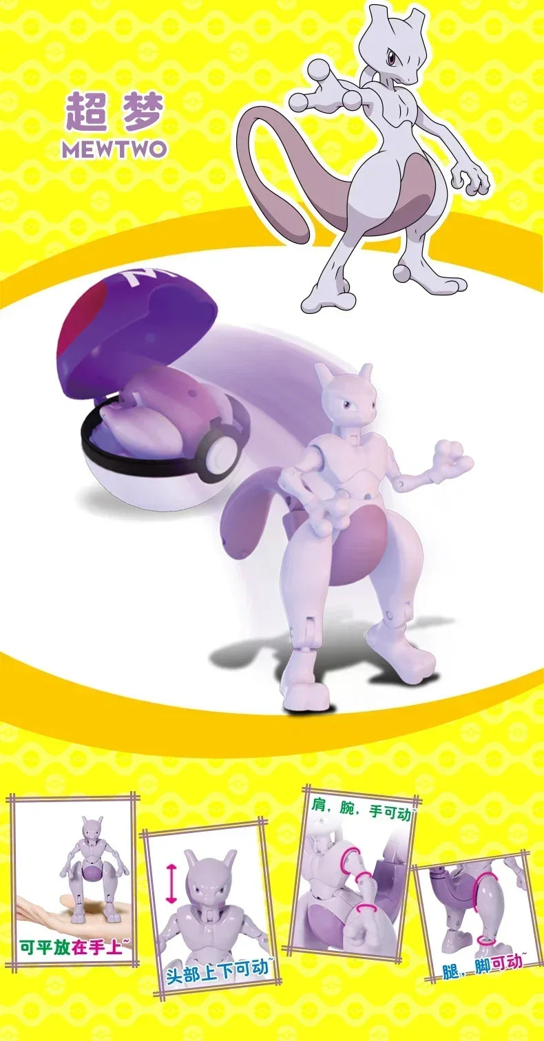 Pokemon Ball Variant Toys Model Pikachu Jenny Turtle Pocket Monsters Pokemones Action Figure Toys Children boy girl Gifts toy