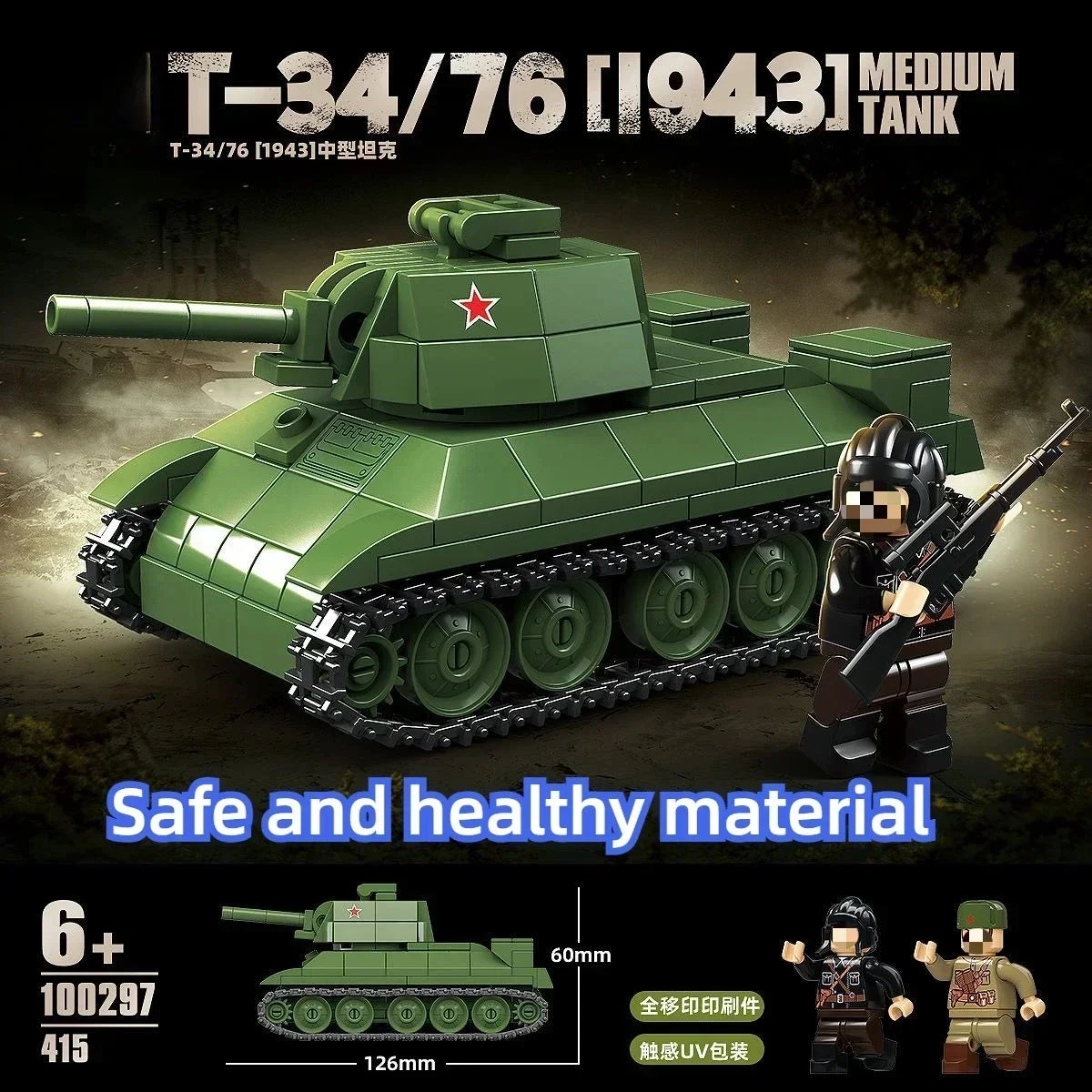 Germany Series Leopard Medium Tank G Late   Tank Military Series WW2 Tank Building Blocks  Bricks Model Set Toys for Kids Gifts