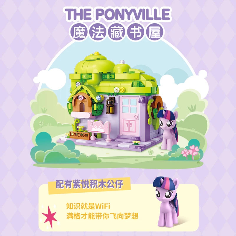 My Little Pony Building Blocks Street View Twilight Sparkle Pinkie Pie Splicing Model Ornament Puzzle Toy Collection Gift