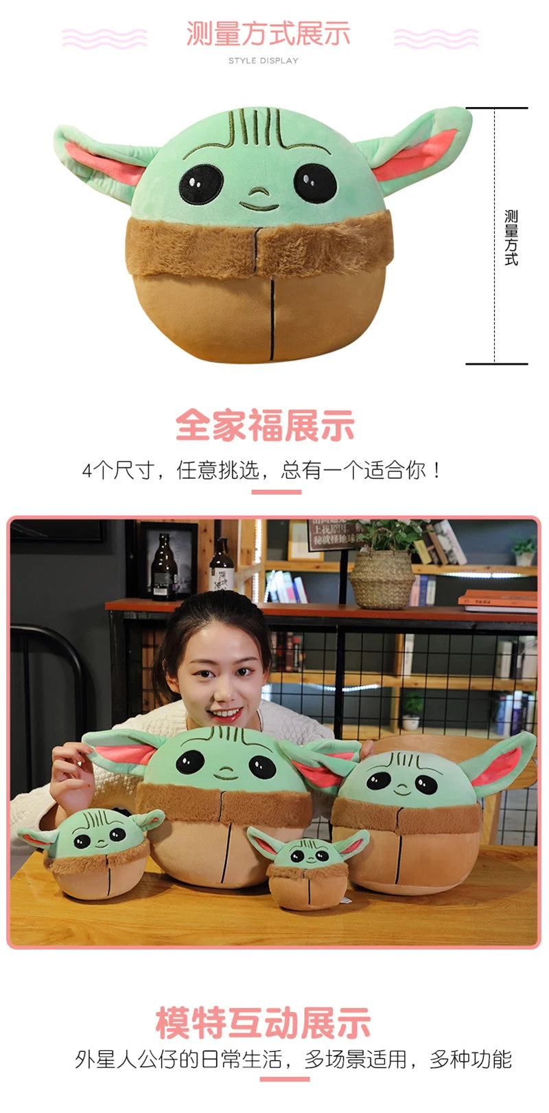 13/20/26CM  Disney Yoda Baby Kawaii Plush Toys Anime Cartoon Stuffed Toys Figure Doll Kawaii Cute Toys for Kids Gifts