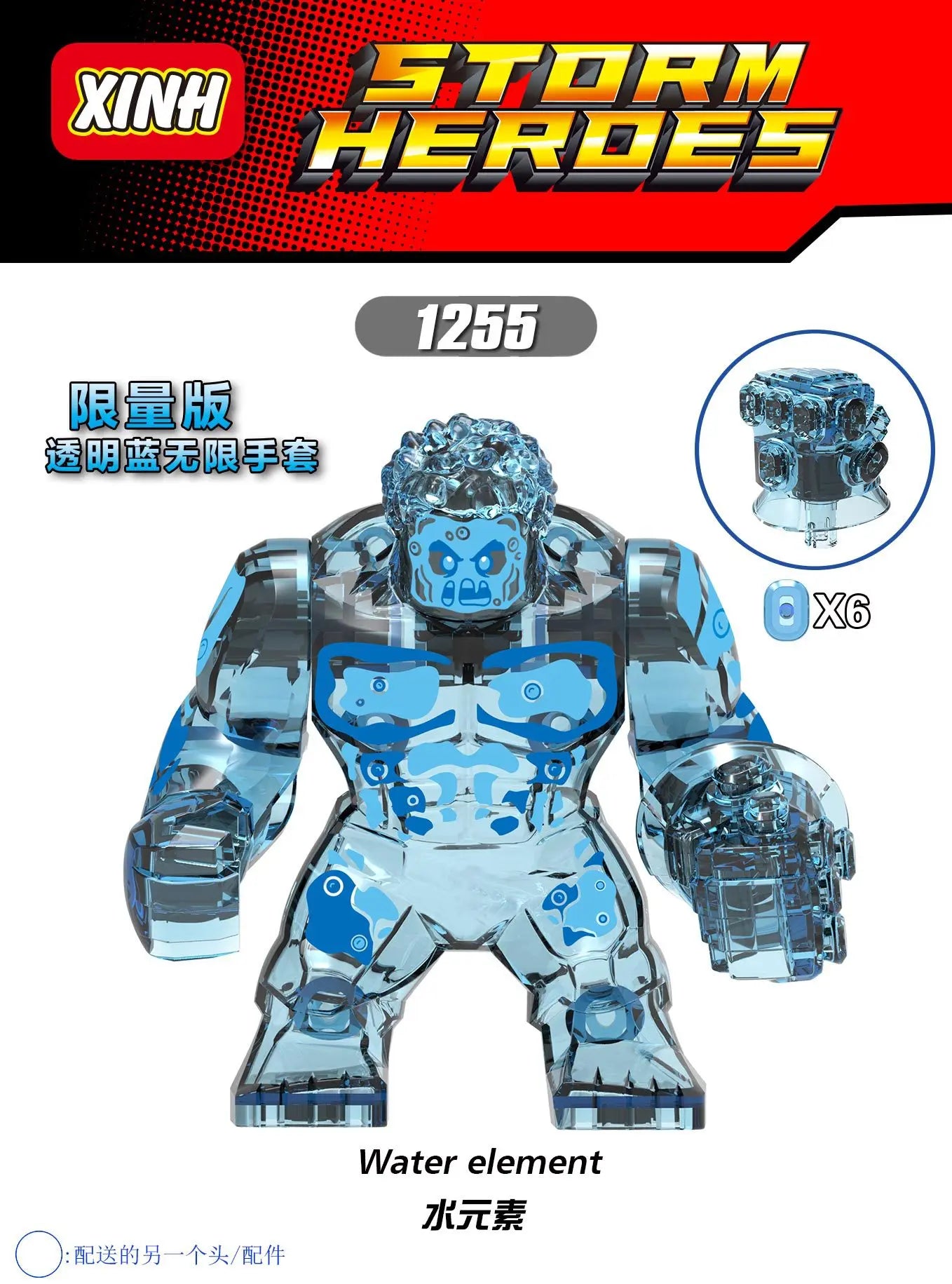 Marvel Superhero Anime Doll Building Blocks Venom Massacre Symbiosis, Spider Man Deadpool Wolverine Couple Gift Toy