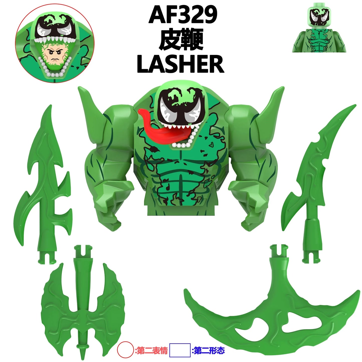 Marvel Superhero Anime Doll Building Blocks Venom Massacre Symbiosis, Spider Man Deadpool Wolverine Couple Gift Toy