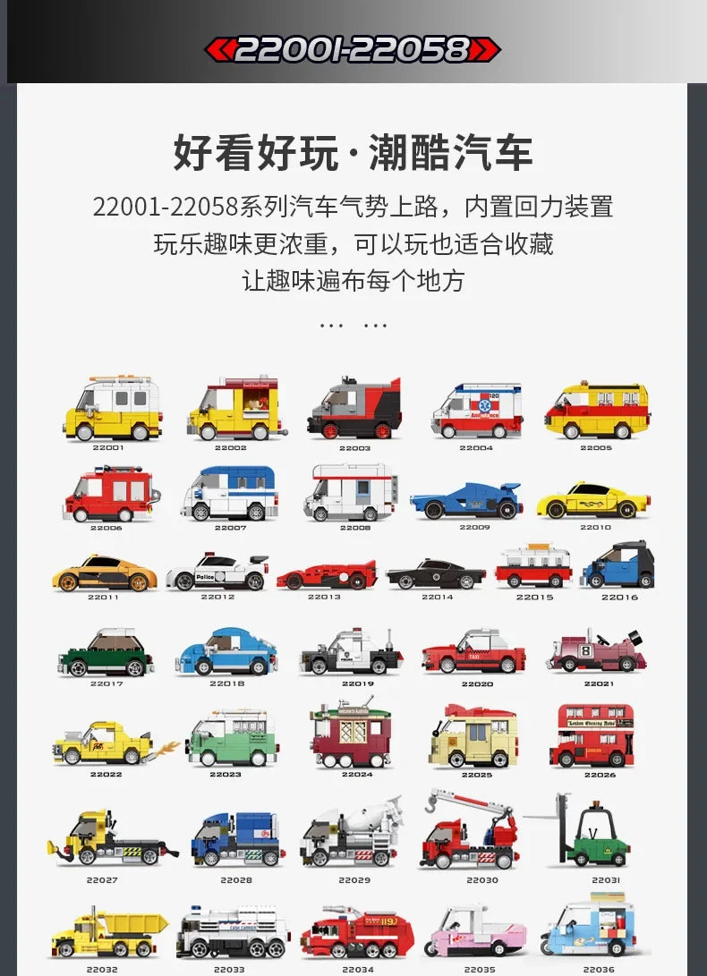Racing Car Bus Engineering Vehicle Ambulance Pull Back Model Building Blocks Brick Toys Children Boys Compatible With Lego