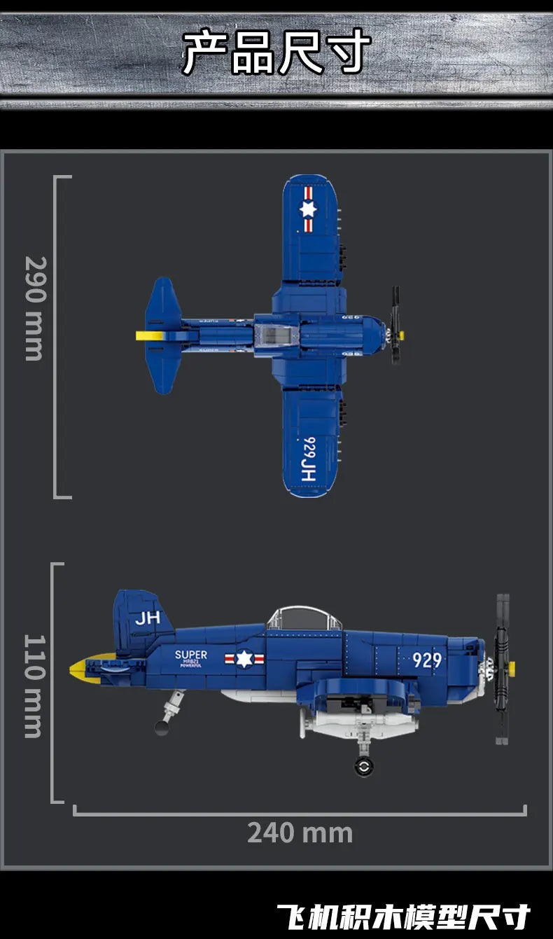 World War 2 WW2 Army Military Soldiers SWAT Leopard 2A7 Main Battle Tank Assemble Building Blocks Bricks Children's Toys Gift