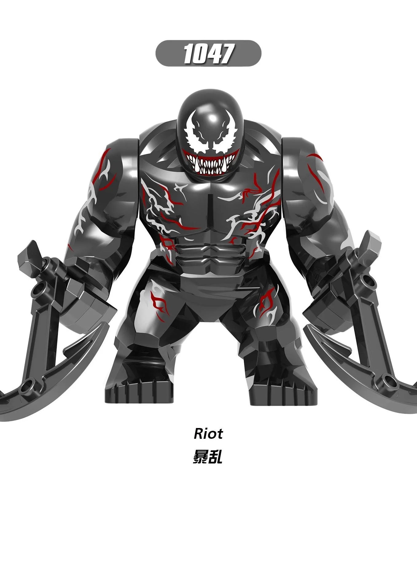 Marvel Superhero Anime Doll Building Blocks Venom Massacre Symbiosis, Spider Man Deadpool Wolverine Couple Gift Toy