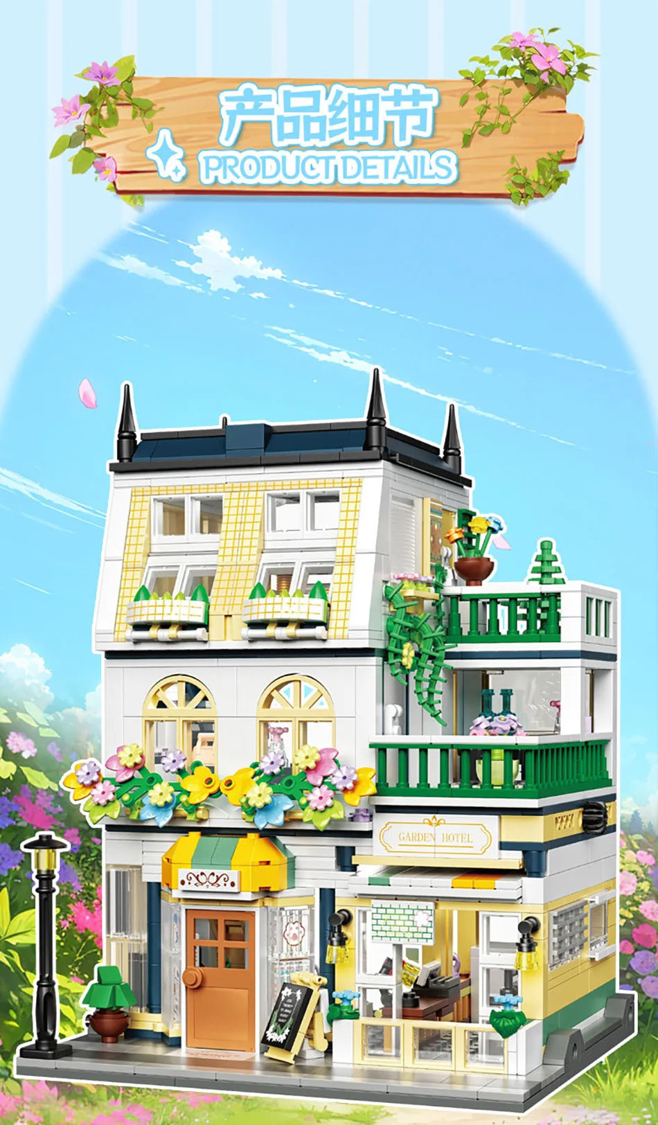 Creative Street View Wedding Salon Manor Garden House Coffee Shop Model Building Blocks City Architecture Mini Bricks Toys Gifts