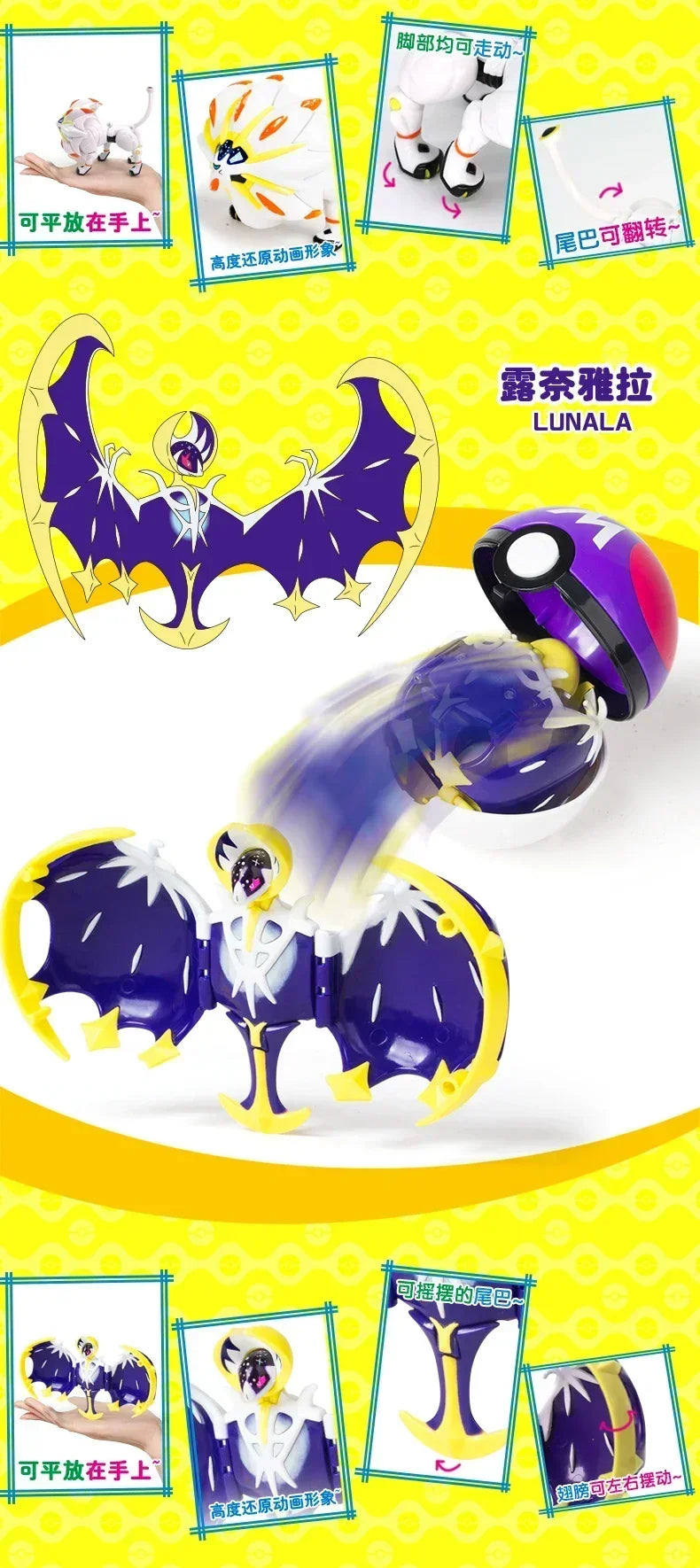Pokemon Ball Variant Toys Model Pikachu Jenny Turtle Pocket Monsters Pokemones Action Figure Toys Children boy girl Gifts toy
