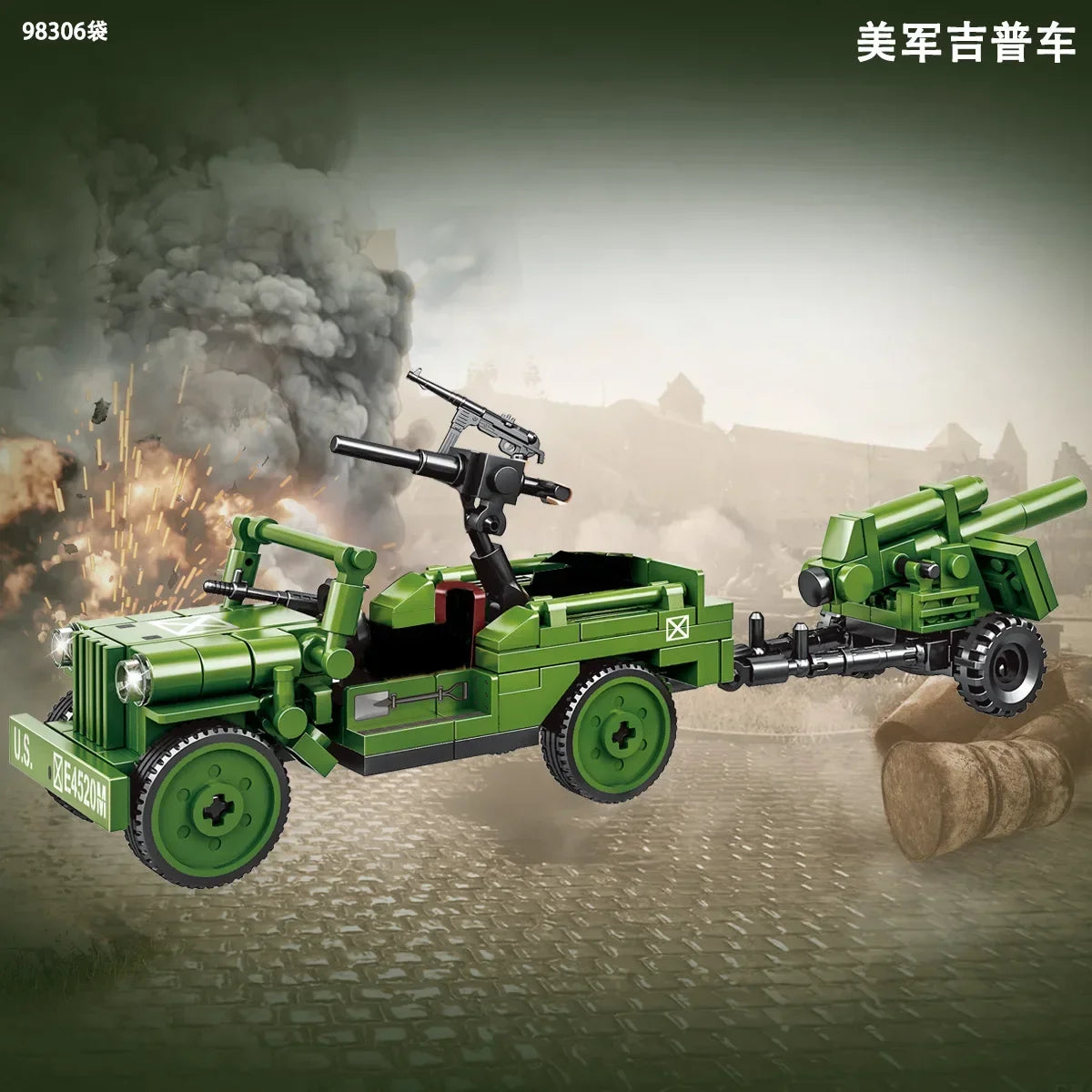 Germany Series Leopard Medium Tank G Late   Tank Military Series WW2 Tank Building Blocks  Bricks Model Set Toys for Kids Gifts