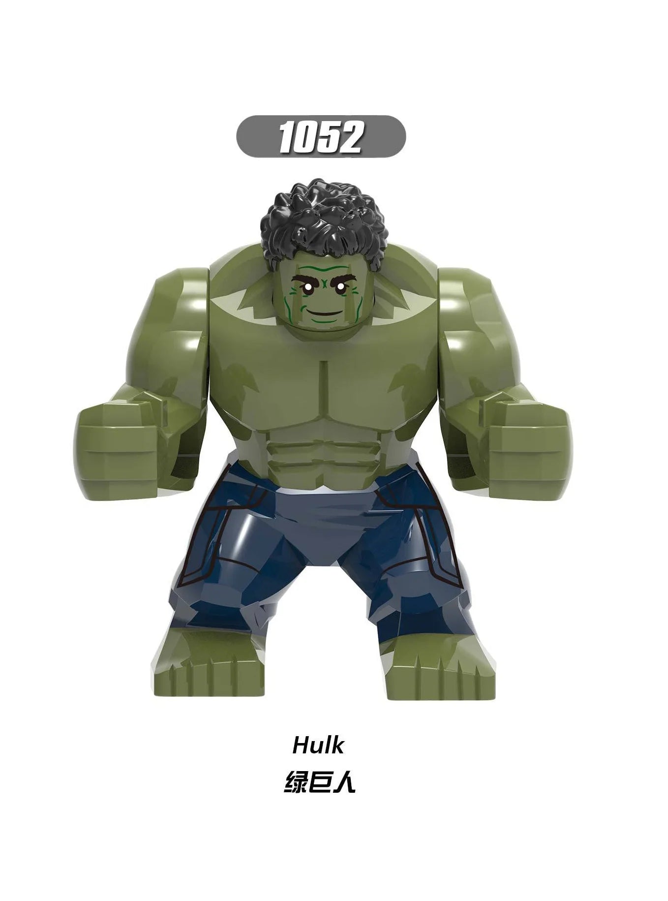 Marvel Superhero Anime Doll Building Blocks Venom Massacre Symbiosis, Spider Man Deadpool Wolverine Couple Gift Toy